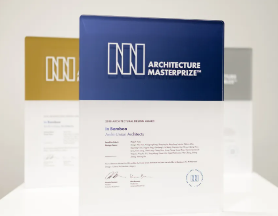2026 美国AMP | 建筑大师奖 Architecture MasterPrize 报名进行中